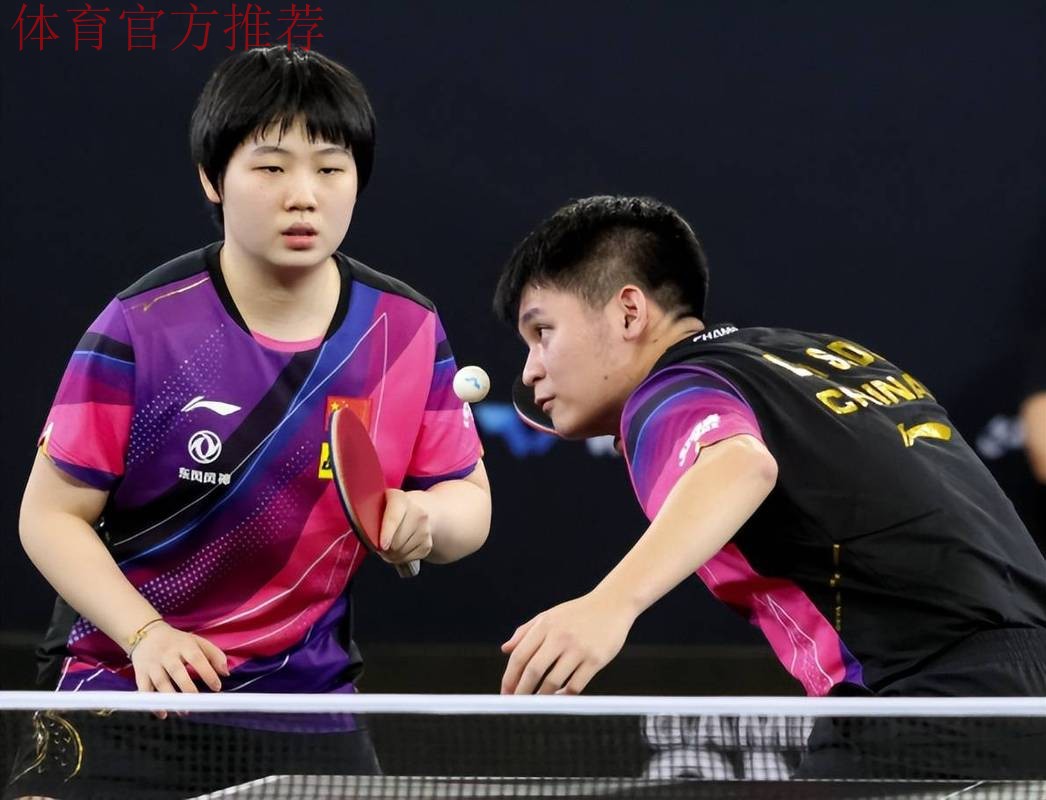 直落三局 林诗栋/蒯曼混双首场获胜