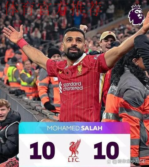 耻辱的0-1!曼联80分钟多打1人仍主场翻车 浪射23脚未果+3轮不胜 耻辱的0-1!曼联80分钟多打1人仍主场翻车 浪射23脚未果+3轮不胜